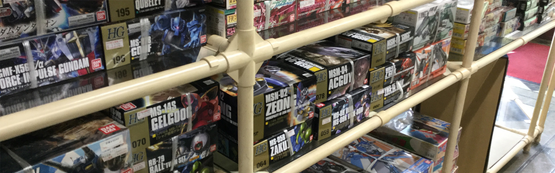 ホビーショップシンタニ 店内