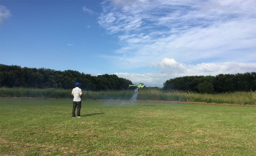 RCヘリコプター